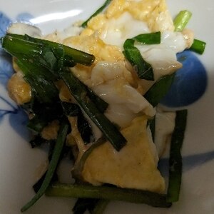 ニラ卵炒め ～ガーリックマヨ和え～